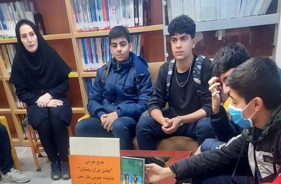 جمع خوانی از کتاب جشن ایران باستان