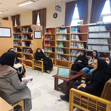 جمع خوانی کتاب "فرزند پروری"